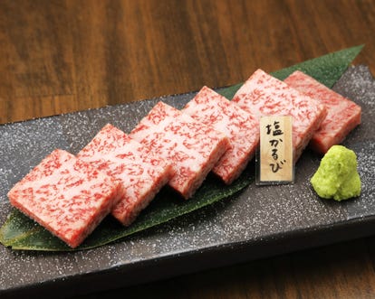 美味しいお店が見つかる 清水駅周辺の焼肉でおすすめしたい人気のお店 ぐるなび
