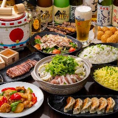 錦 Nishiki 両国店 両国 居酒屋 ぐるなび