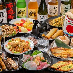 大起屋 両国店