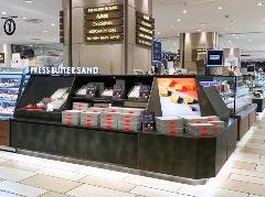 PRESS BUTTER SAND 神戸大丸店