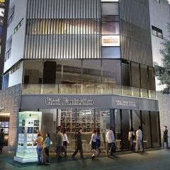 Trattoria Cicci Fantastico