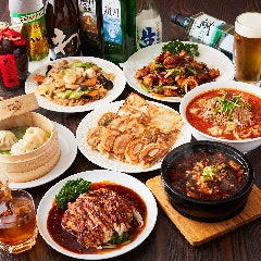 食べ飲み放題 朱家餃子酒場 上野本店