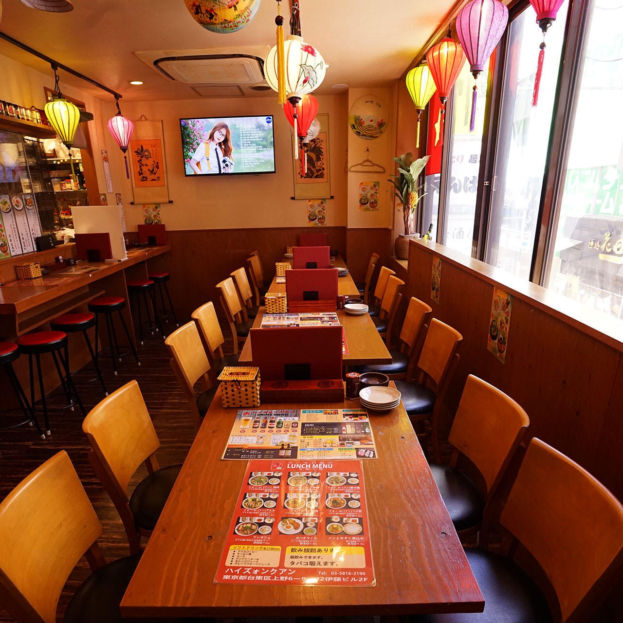 ベトナム料理 ハイズォンクアン 上野店 上野 エスニック料理 ぐるなび