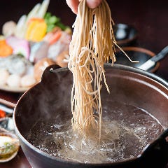 しのぶ庵 箕面店