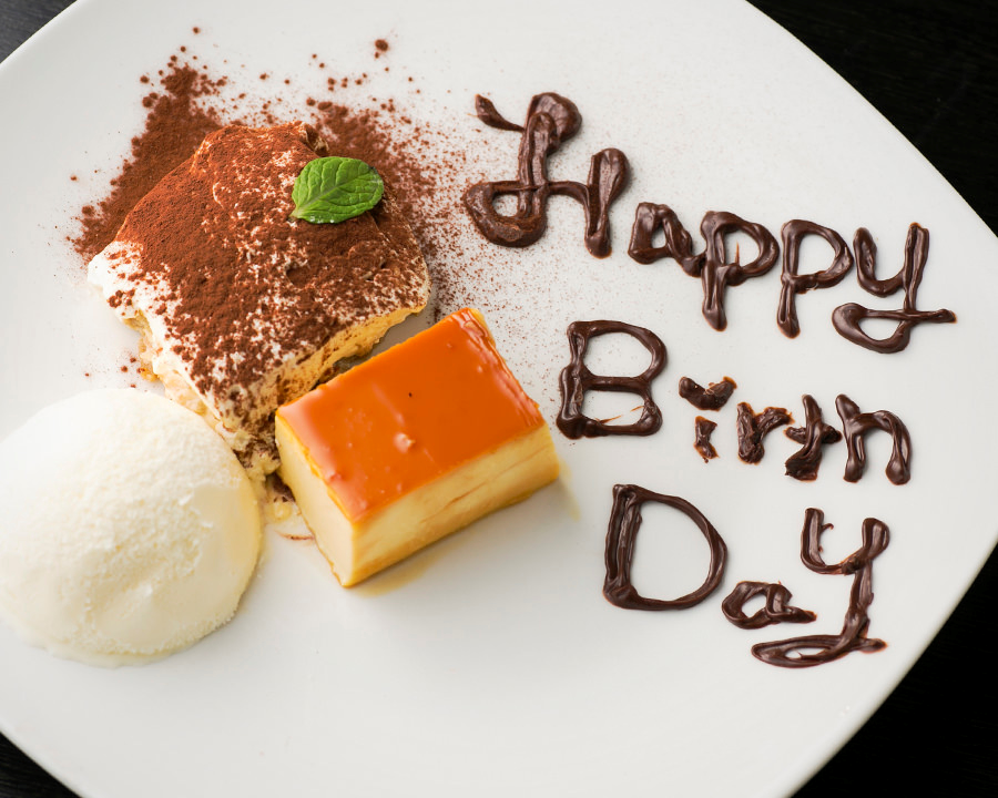 記念日 誕生日などに デザートプレートプレゼント 席だけ予約の詳細 焼肉もとび 本店 海浜幕張 焼肉 ぐるなび 記念日 誕生日などに デザートプレートプレゼント 席だけ予約の詳細 焼肉もとび 本店 海浜幕張 焼肉 ぐるなび