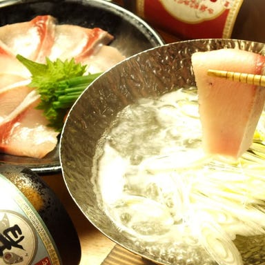 いごこ家 名駅店_旬魚の海鮮しゃぶしゃぶ(鯛)