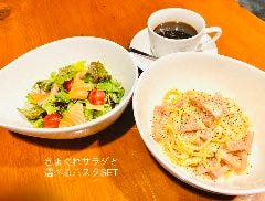 俄 にわか 泉佐野 岸和田 和泉 泉佐野 創作料理 ぐるなび