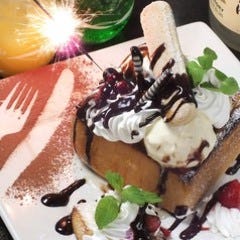 美味しいお店が見つかる 南永山駅周辺の居酒屋でおすすめしたい人気のお店 ぐるなび