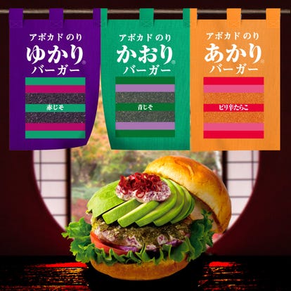 美味しいお店が見つかる 日進駅周辺のケーキ屋でおすすめしたい人気のお店 ぐるなび