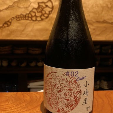 日本料理 段屋鈴江_小嶋屋 無題 弐ノ樽