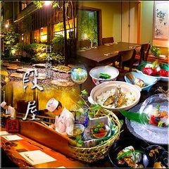 日本料理 段屋鈴江
