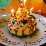 大人気のバースデイケーキ☆オレオをクランチしてパイにした、濃厚なアイスケーキ☆★☆サプライズにおすすめ！！！
