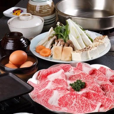 隠れ家個室WAGYU 燦々-SANSAN-_飛騨牛のすき焼き