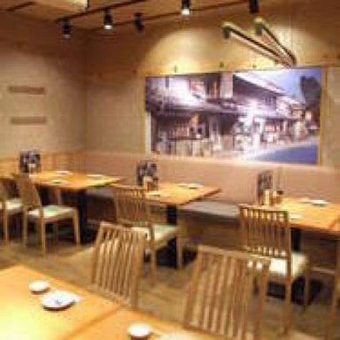 個室完備 海鮮居酒屋 魚鮮水産 米子駅前店 店内の画像