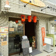 地どり 鳥焼き 鳥どり