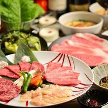 ［飛び牛とワインのお店］黒毛和牛焼肉 それいけ 精香園 名駅店の画像