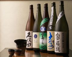 酒亭 結