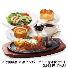ロイヤルホスト 若柴店 柏 ファミリーレストラン ぐるなび