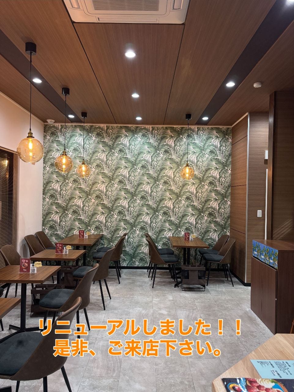 アサイー工房 小山店のURL1