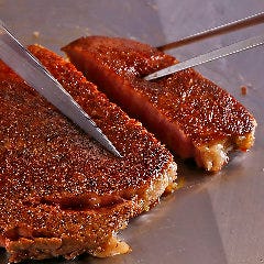 https://rimage.gnst.jp/rest/img/2f9kft4w0000/t_0054.JPG