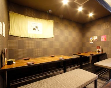 個室居酒屋 君津の煖  店内の画像