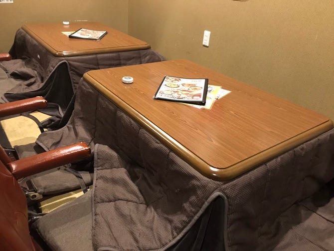 個室居酒屋 君津の煖 木更津 居酒屋 ぐるなび