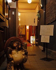 こま井亭
