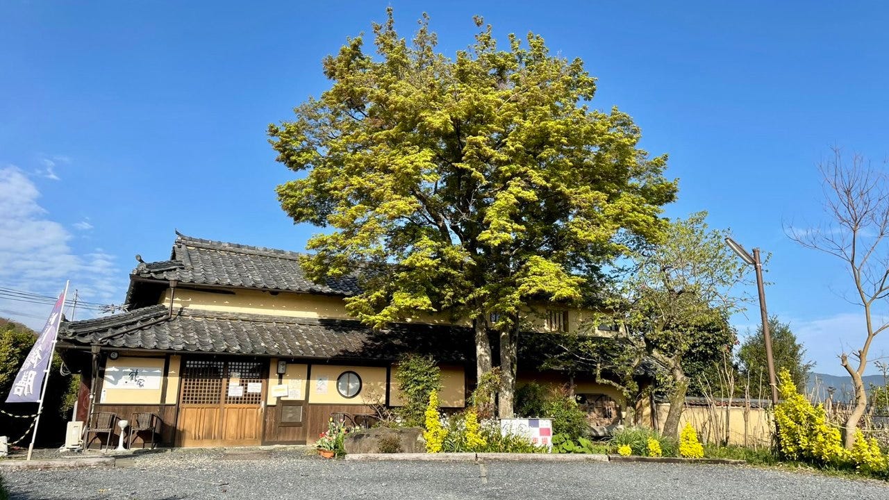 古民家レストラン恋野 鹤家 岩出 纪之川 桥本 会席料理 Gurunavi 日本美食餐厅指南