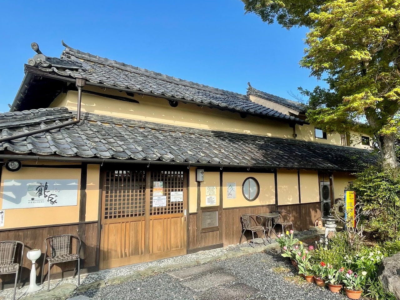 古民家レストラン 恋野・鶴家（岩出・紀の川・橋本/食事処