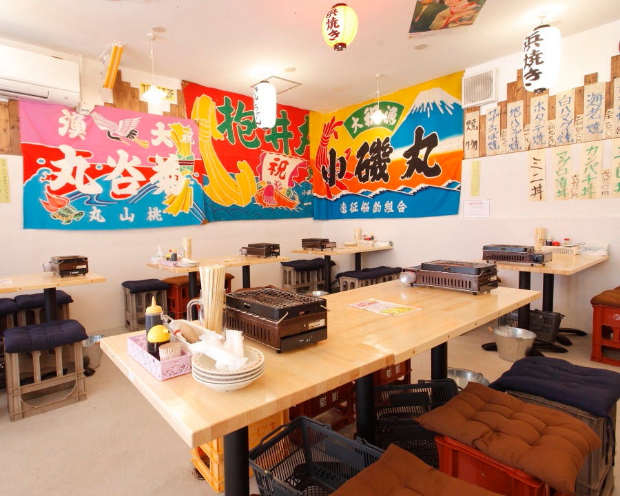 貴美の浜焼きの店内