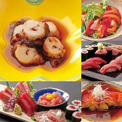 築地すし好 ‐和‐ Nagomi グランスタ丸の内店