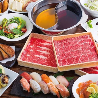 新居浜 ランチ 大人数で宴会 おすすめ人気レストラン ぐるなび