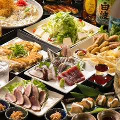 居酒屋ごらん 武蔵小杉店
