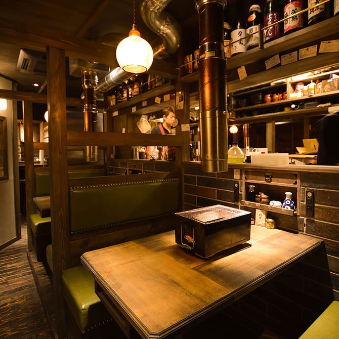 焼肉ホルモン 龍の巣 新宿三丁目店 新宿 焼肉 ぐるなび