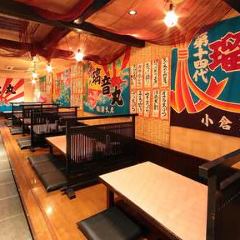 地魚酒場 魚八商店 鶴橋店