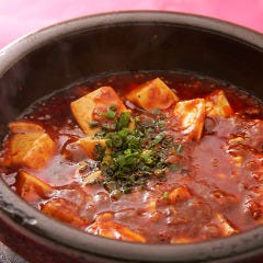 熱々マーボ豆腐