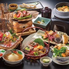各地の旬の素材を伝統ある京料理で