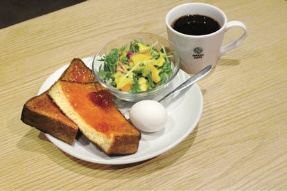美味しいお店が見つかる 四ツ橋駅周辺 カフェ 朝食メニュー おすすめ人気レストラン ぐるなび