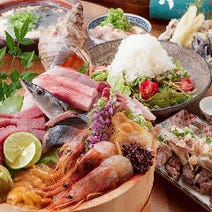 草津 南草津 居酒屋 飲み放題 4 000円以内 おすすめ人気レストラン ぐるなび