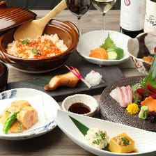 四季折々を感じる和食コース