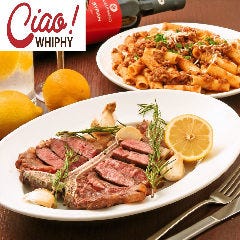 Ciao！WHIPHY 