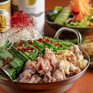 もつ鍋と焼き鳥 鳥代 高田馬場店 こだわり情報4 ぐるなび