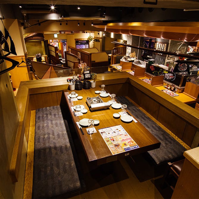 九州人情酒場 魚星 大宮西口店 大宮 居酒屋 ぐるなび