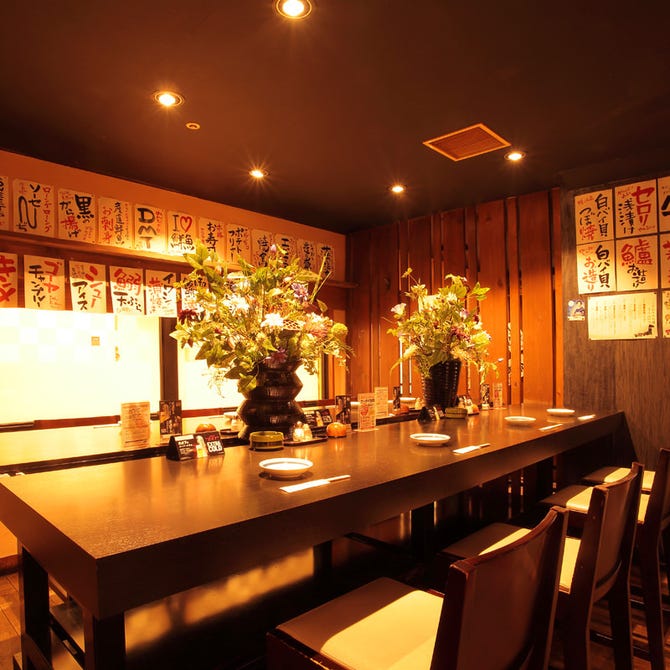 300円均一 海鮮居酒屋 志なのすけ 枚方店 枚方 交野 居酒屋 ぐるなび