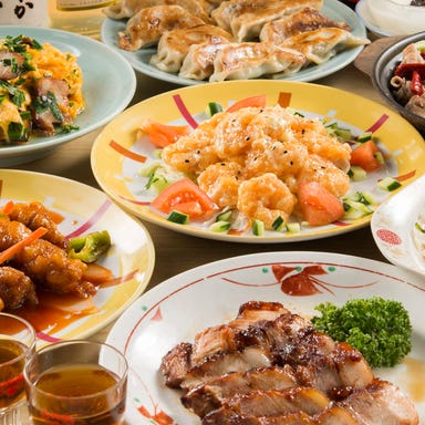 中華料理 福臨門  コースの画像