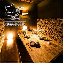 浦和駅周辺 居酒屋 ハッピーアワー特典 3 000円以内 おすすめ人気レストラン ぐるなび 浦和駅周辺 居酒屋 ハッピーアワー特典 3 000円以内 おすすめ人気レストラン ぐるなび