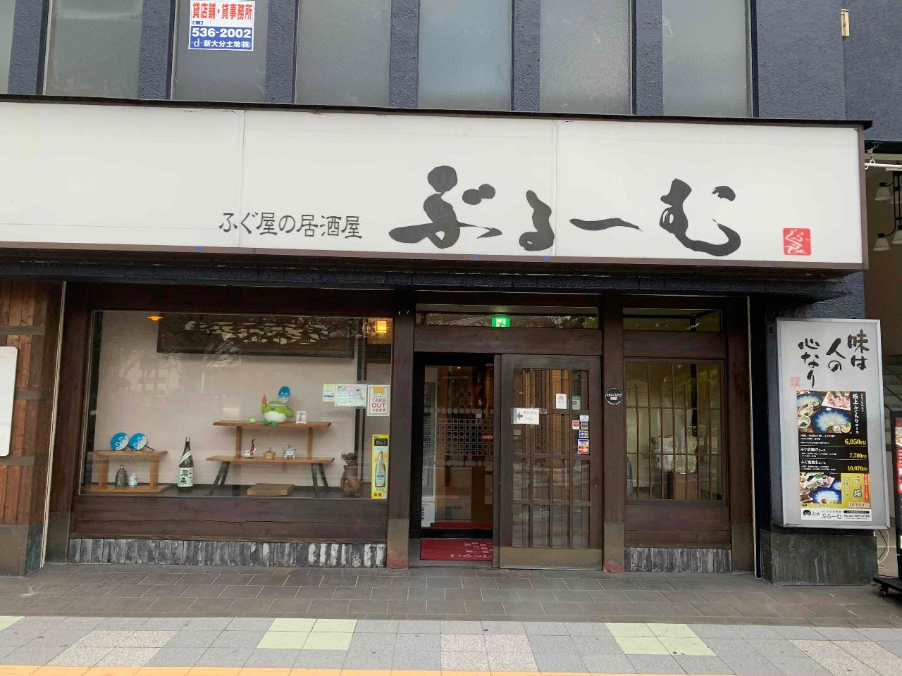 ぶるーむ