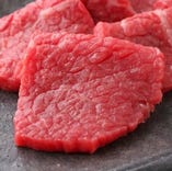ヘルシーな赤身肉！　国産黒毛和牛の赤身の濃厚な味をお楽しみください。