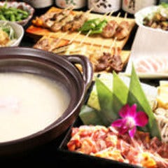 21年 最新グルメ 西新町駅のレストラン カフェ 居酒屋のネット予約 兵庫版 2ページ目 21年 最新グルメ 西新町駅のレストラン カフェ 居酒屋のネット予約 兵庫版 2ページ目