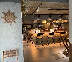 Dining Bar BLUEMAN